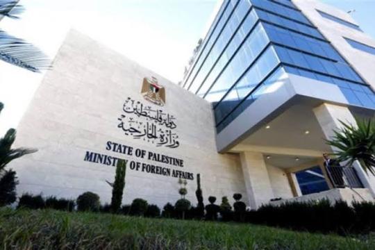 فلسطين تدين الهجوم على ميناء دمياط وتؤكد تضامنها الكامل مع مصر