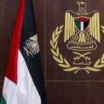 فلسطين ترحب بالبيان الدولي وتؤكد حق الشعب في إقامة الدولة