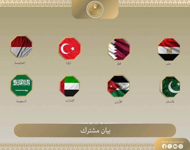 الوزراء: الاعتداءات على المساجد انتهاك للقانون الدولي وإسرائيل تتحمل المسؤولية كقوة قائمة بالاحتلال