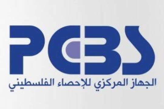الإحصاء الفلسطيني يطلق منصة وطنية لبيانات مؤشرات الاقتصاد الكلي