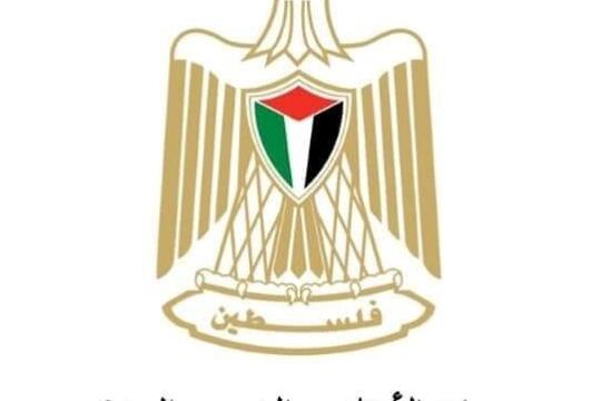 وزارة الأوقاف: لا تغيير على إجراءات رفع الأذان والتعميم المتداول مزوّر