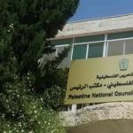 اللجنة التحضيرية العليا لانتخابات المجلس الوطني تعقد اجتماعها الحادي عشر