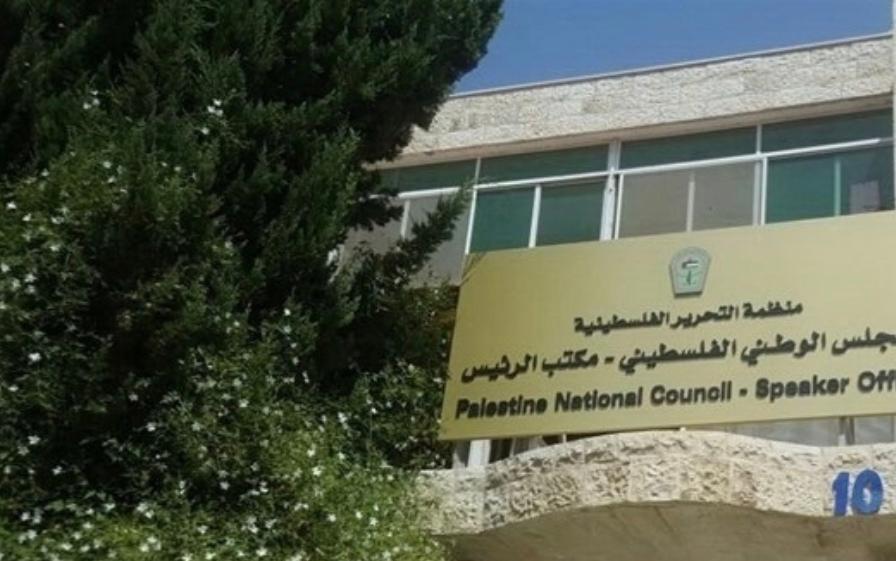 توسيع الحوار مع مؤسسات المجتمع المدني والتأكيد على وحدة الأراضي الفلسطينية ومشاركة غزة والقدس