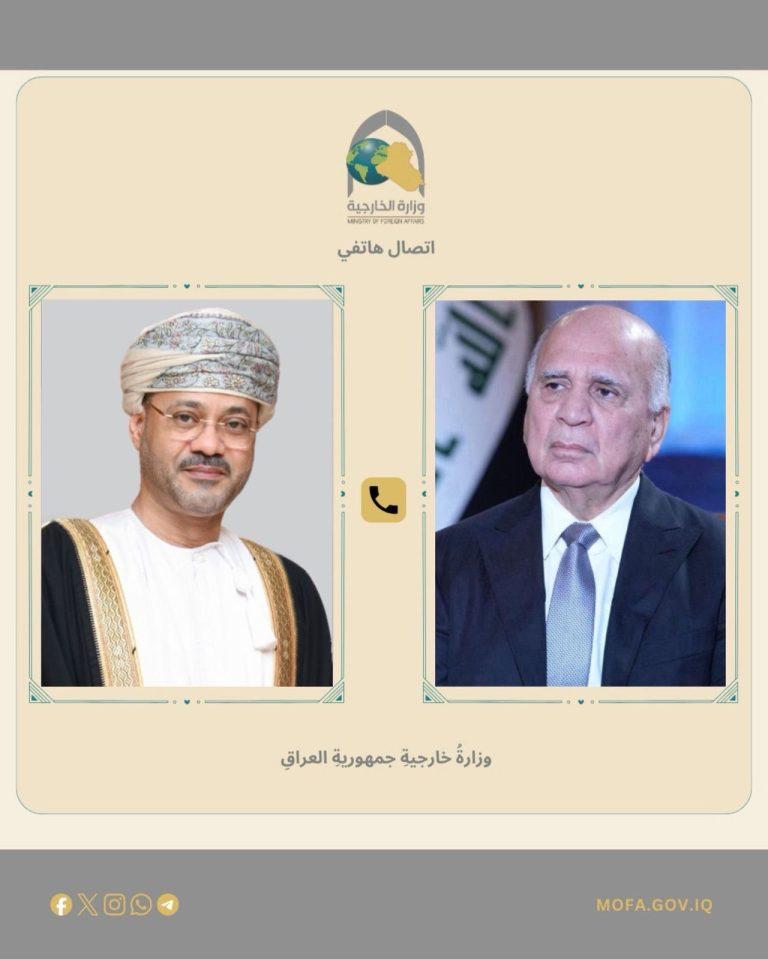 حسين والبوسعيدي يؤكدان أهمية الجولة المقبلة في جنيف وإبعاد شبح الحرب عن المنطقة