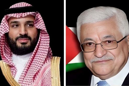 الرئيس عباس يجري اتصالاً هاتفياً بولي عهد السعودية ويؤكد دعم فلسطين للمملكة