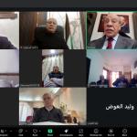اجتماع يبحث سبل مواجهة مخططات تصفية "الأونروا" وحماية حق العودة