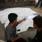 فلسطينيون يشيعون جثامين 4 شهداء من عائلة واحدة