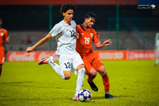 منتخب فلسطين للناشئين يكتسح المالديف بخماسية نظيفة في معسكره التحضيري