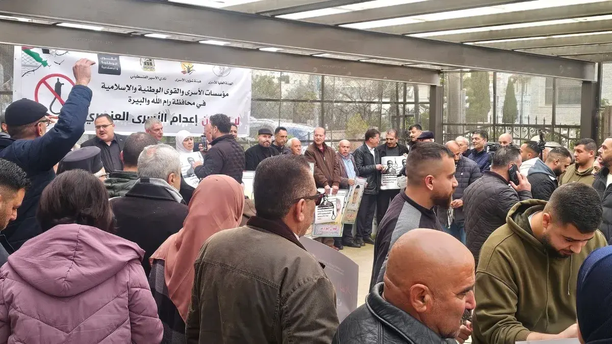 فعاليات وطنية وأهالي أسرى يطالبون بتحرك دولي عاجل وإضراب شامل الأربعاء