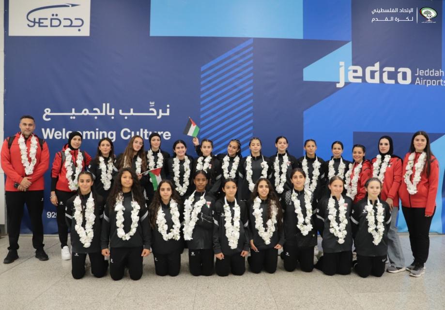 المنتخب يفتتح مشواره بمواجهة العراق ضمن منافسات المجموعة الأولى