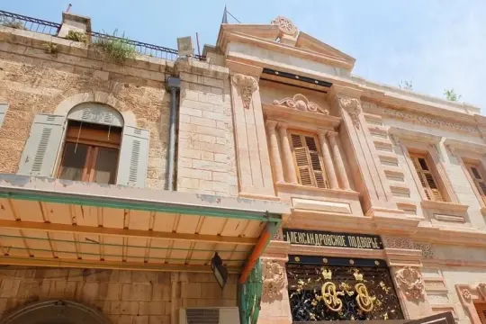روسيا: إجراءات تسجيل ملكية كنيسة القديس ألكسندر في القدس تقترب من نهايتها
