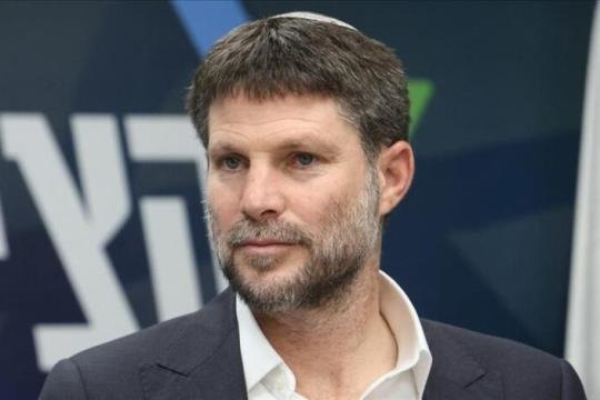 سموتريتش يعرقل خطة أميركية لاستخدام أموال السلطة الفلسطينية المحتجزة لتمويل مساعدات غزة