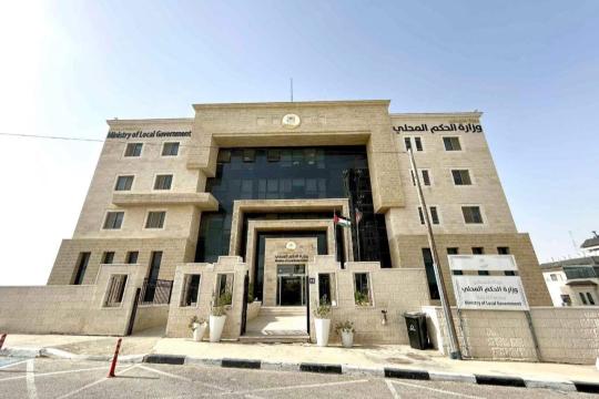 الرئيس عباس يصدر قانون انتخابات الهيئات المحلية لتعزيز الشفافية ومشاركة الشباب