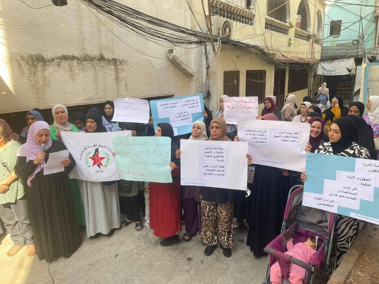 اعتصامات في شاتيلا والبرج الشمالي والبداوي وعين الحلوة للمطالبة بحماية الخدمات الصحية والتعليمية والإغاثية