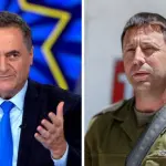 جدل واسع في إسرائيل عقب قرار إقالة قائد المنطقة الوسطى بالجيش