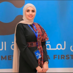 «مدى» يدين اعتقال الصحفية إيناس إخلاوي ويصفه بالاعتقال التعسفي