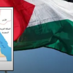 خريطة مصرية تُظهر فلسطين بحدودها التاريخية.. وإسرائيل تثير ضجة