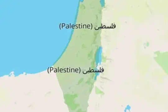 فلسطين على الخريطة.. جدل أمريكي حول الرواية التاريخية للصراع