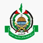 حماس تنتقد تصريحات وزير الدفاع الإسرائيلي بشأن فلسطين وسوريا