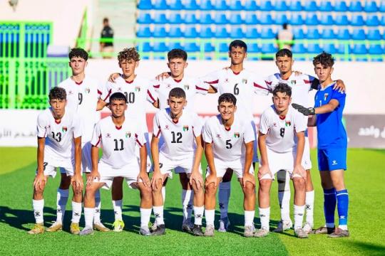 منتخب فلسطين للناشئين يخسر أمام اليمن في افتتاح بطولة غرب آسيا