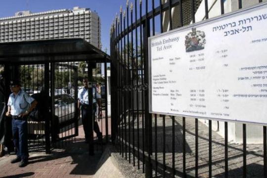 بريطانيا ترفض إغلاق قنصليتها في القدس وتؤكد: القدس الشرقية أرض محتلة