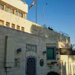 الخارجية تدين افتتاح كولومبيا سفارتها في القدس المحتلة وتطالبها بالتراجع