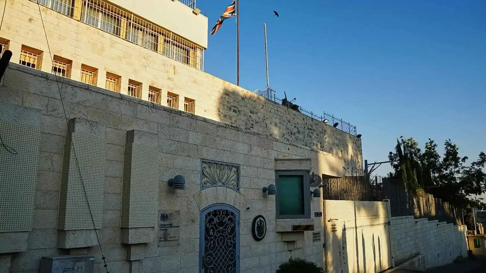 انتهاك صارخ للقانون الدولي وقرارات الأمم المتحدة ذات الصلة