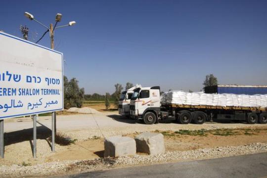 الاحتلال يعتقل الموظف في اليونسيف رائد العفيفي خلال مروره عبر كرم أبو سالم