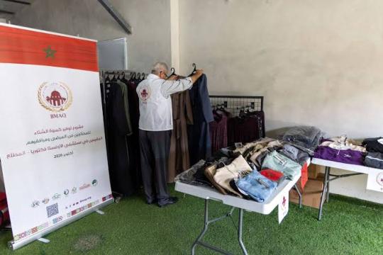 بيت مال القدس تنفذ المرحلة الثانية من حملة "شتاء دافئ" لدعم مرضى مستشفى المطلع