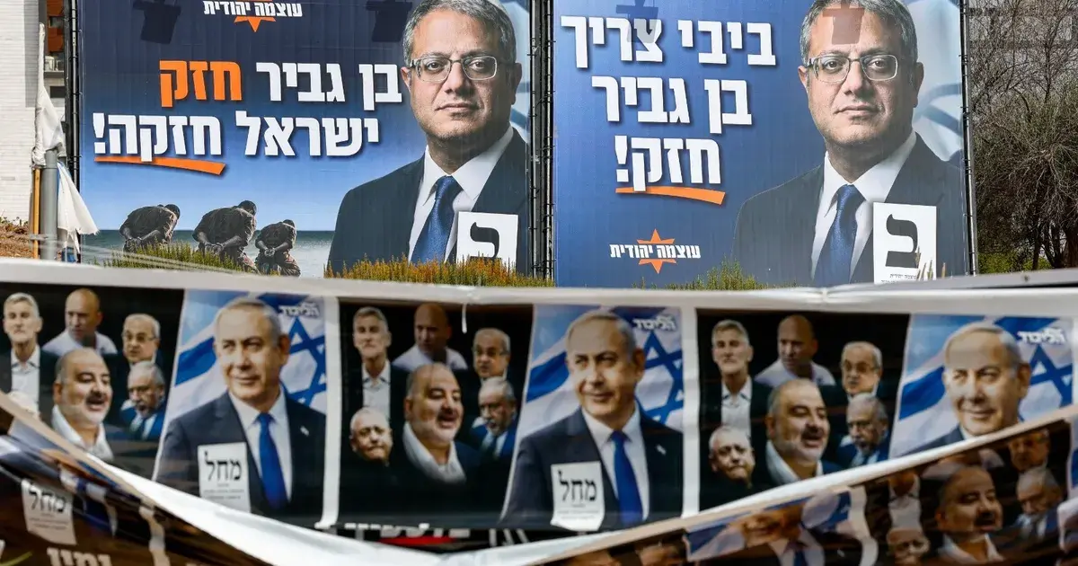 Photo : شبكة مصدر الاخبارية Élections en Israël : sondages et blocage politique probable
