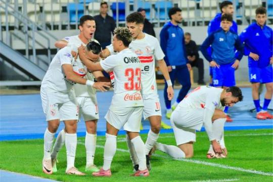 الزمالك ينتزع فوزًا صعبًا أمام سموحة ويصعد للوصافة
