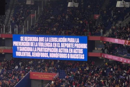 واقعة عنصرية جديدة في الملاعب الإسبانية بعد مباراة إسبانيا ومصر