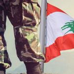 الجيش اللبناني يعلن تحقيق أهداف خطته لحصر السلاح جنوب الليطاني