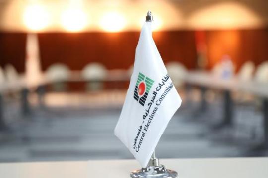 لجنة الانتخابات: تسجيل أكثر من 12 ألف ناخب جديد خلال يومين