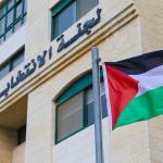 اعتماد النتائج النهائية للانتخابات المحلية 2026
