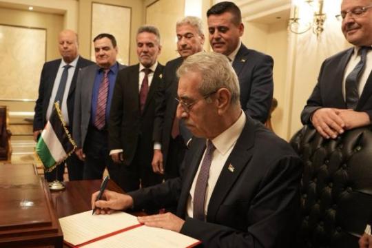 خمسة مليارات دولار على الطاولة.. اجتماع حاسم لمستقبل غزة