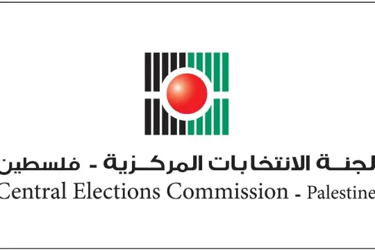 لجنة الانتخابات تعتمد هيئات رقابية وإعلامية لتغطية الانتخابات المحلية 2026