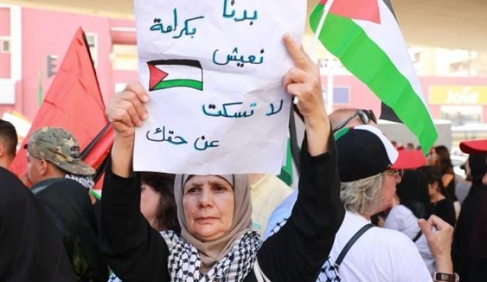 نشطاء يرفضون سياسة “توحيد المعايير” ويطالبون بتوسيع الحماية والخدمات وعدم تقليص الدعم المالي