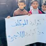 الشعبية تحذر من تقليص خدمات «أونروا» وتسريح آلاف الموظفين وتدعو إلى حماية حق العودة