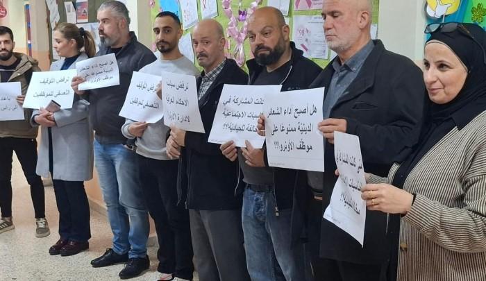 هيئة علماء فلسطين تتهم الوكالة بملاحقة الموظفين على خلفيات وطنية واتحاد المعلمين يلوّح بخطوات تصعيدية