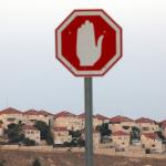 الضفة الغربية تواجه موجة استيطان غير مسبوقة تقودها حكومة نتنياهو وسموتريتش