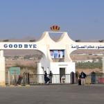 تنقل 19 ألف مواطن عبر معبر الكرامة وتوقيف 38 مطلوباً للقضاء خلال أسبوع