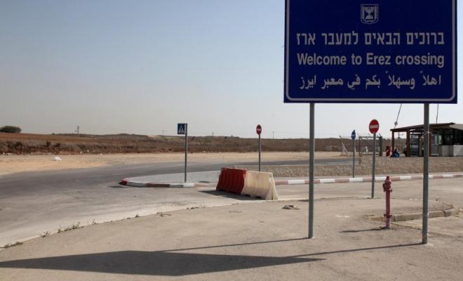 لإدخال البضائع فقط