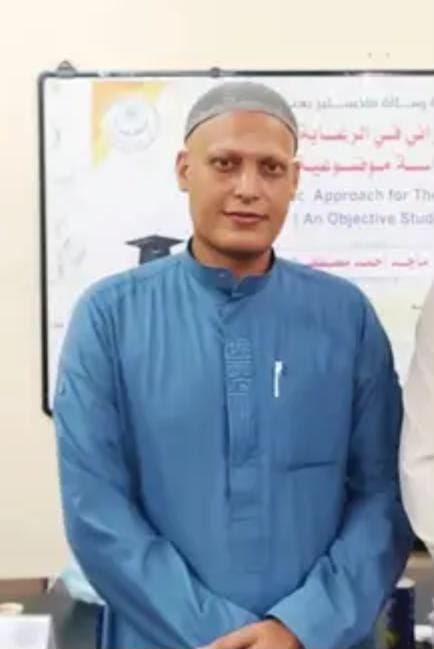 ماجد الصباغ