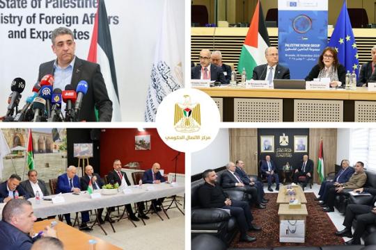 التقرير الأسبوعي الحكومي: أبرز التدخلات التنموية والإصلاحية في فلسطين (16–22 تشرين الثاني 2025)