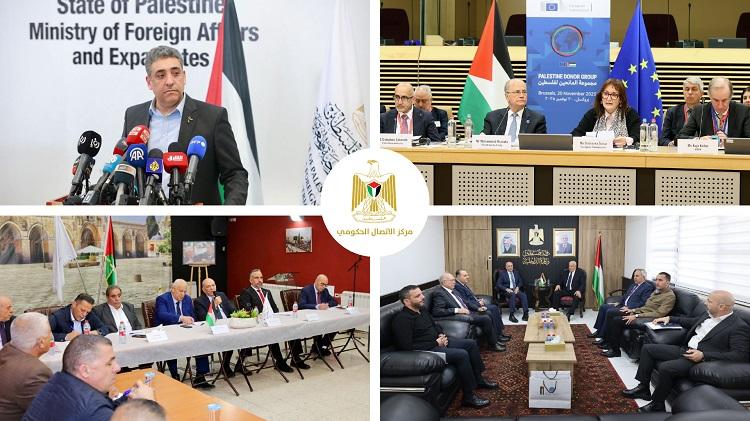 مشاريع وخدمات واسعة في التنمية والصحة والتعليم والزراعة والطاقة والحكم المحلي وتعزيز صمود المواطنين