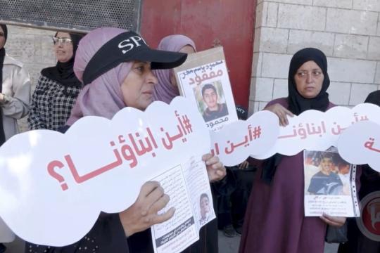 فلسطين تطالب الأمم المتحدة بكشف مصير آلاف المفقودين والمعتقلين