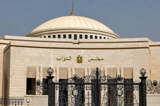 البرلمان المصري يعقد جلسة سرية للتصويت على تفويض السيسي بإرسال قوات للسعودية