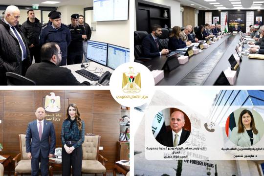 تقرير حكومي يستعرض تدخلات تنموية وإغاثية واسعة في الضفة وغزة خلال أسبوع