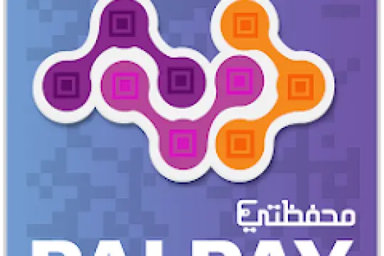 تحذير بشأن تصاعد عمليات النصب والاحتيال عبر المحافظ الالكترونية في غزة